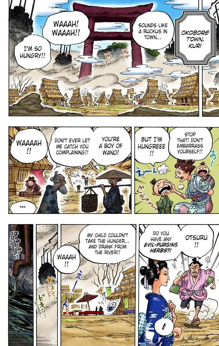 One Piece - Digital Colored Comics Chapter 917 2